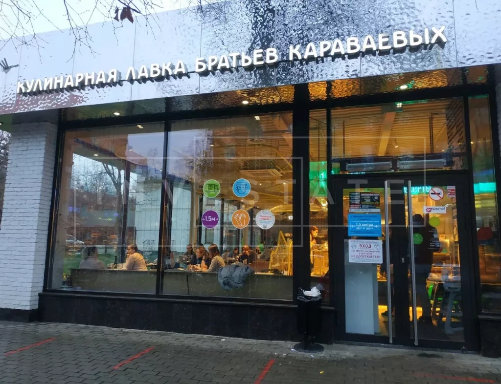 г Москва, Кржижановского ул., 22, кор. 1