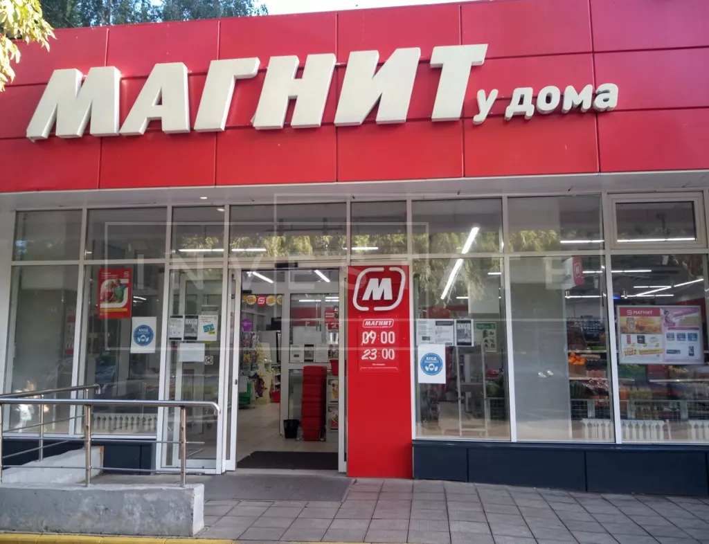 г Москва, Перовское шоссе, д 10 к 1