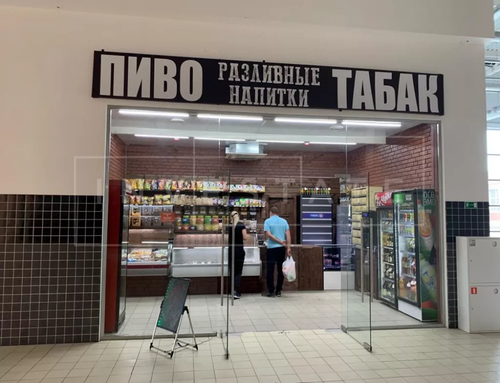 г Коломна, Щуровская ул., 13А