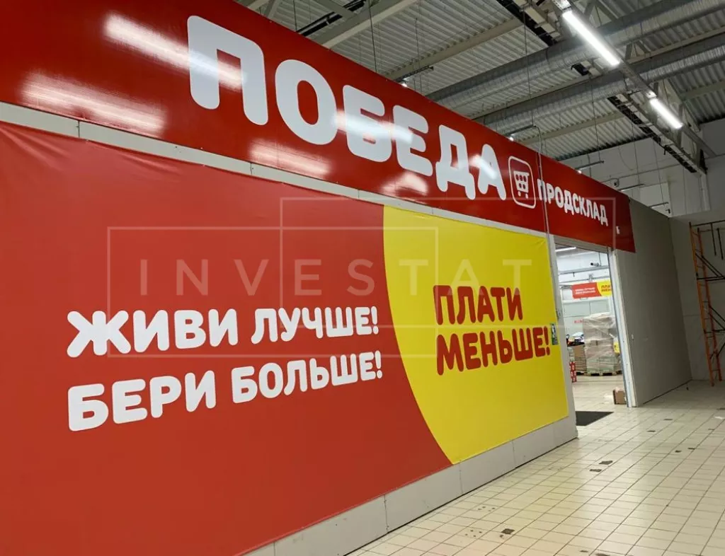 г Коломна, Щуровская ул., 13А