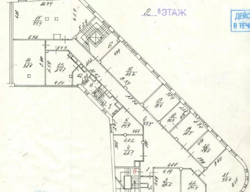 г Москва, Бол. Дровяной пер., 7/9, стр. 1