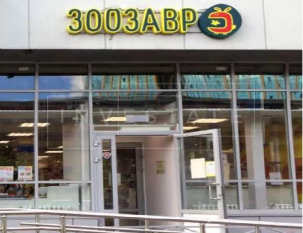 г Москва, ул Широкая, д 29