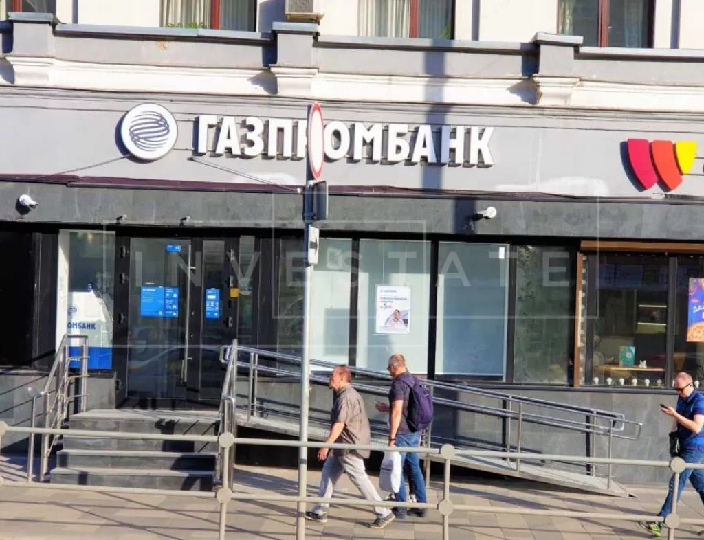 г Москва, Краснопрудная ул., 22-24