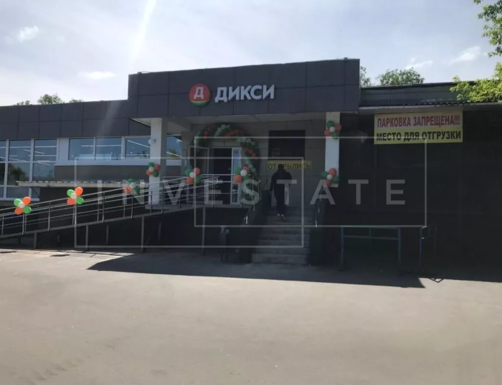 г Москва, Холмогорская ул., 2, кор. 2, стр. 2