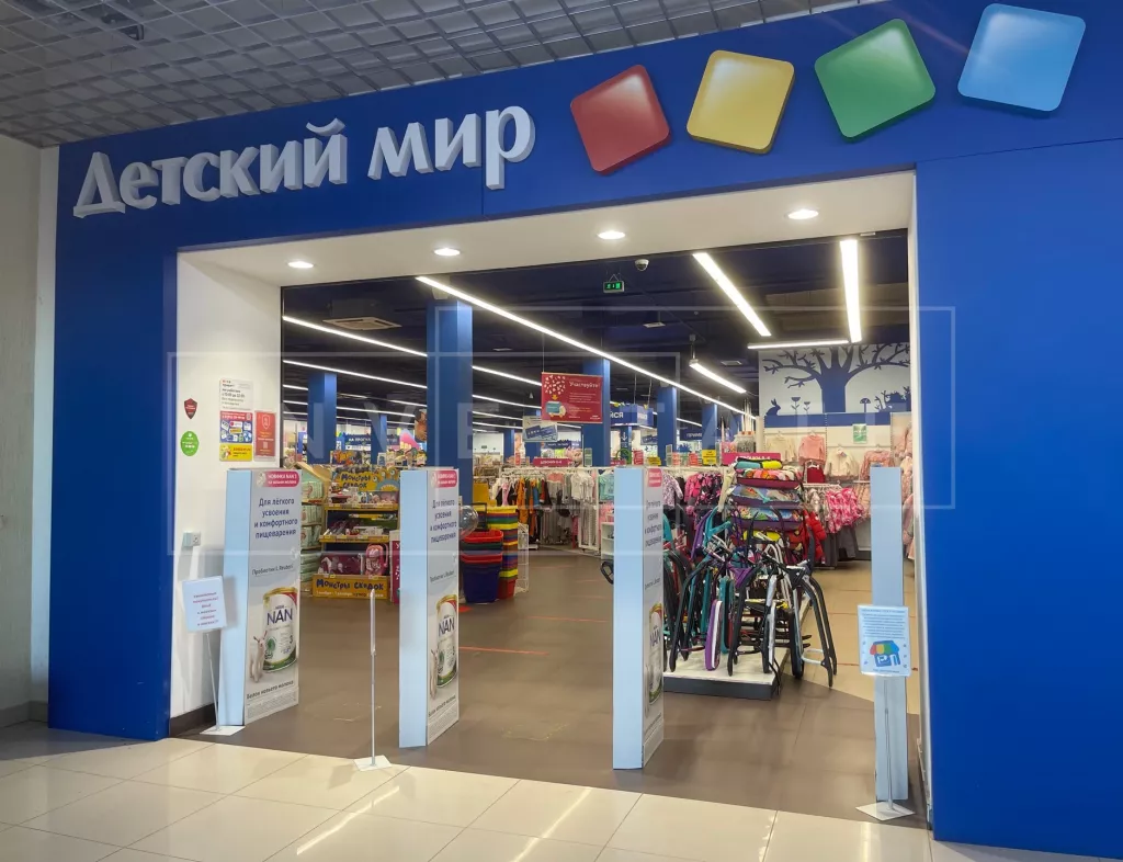арендный бизнес Московская обл, г Щёлково, ул Радиоцентра N5, влд 7А в , метро  Московская обл, г Щёлково, ул Радиоцентра N5, влд 7А