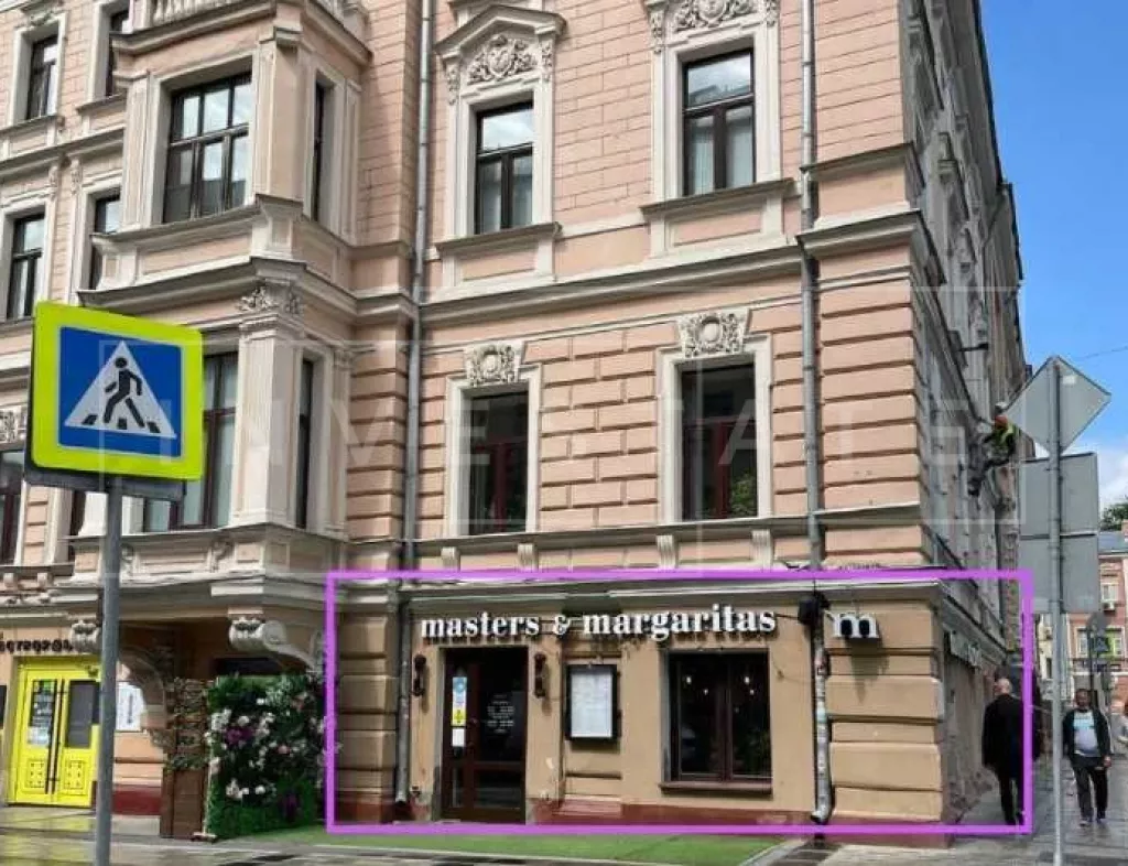 г Москва, 1-я Тверская-Ямская ул., 2, стр. 1