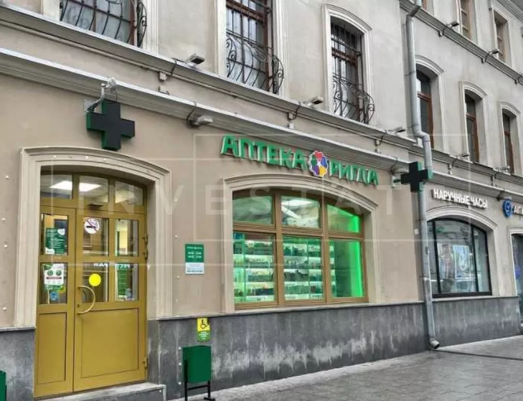 г Москва, Сретенка ул., 9