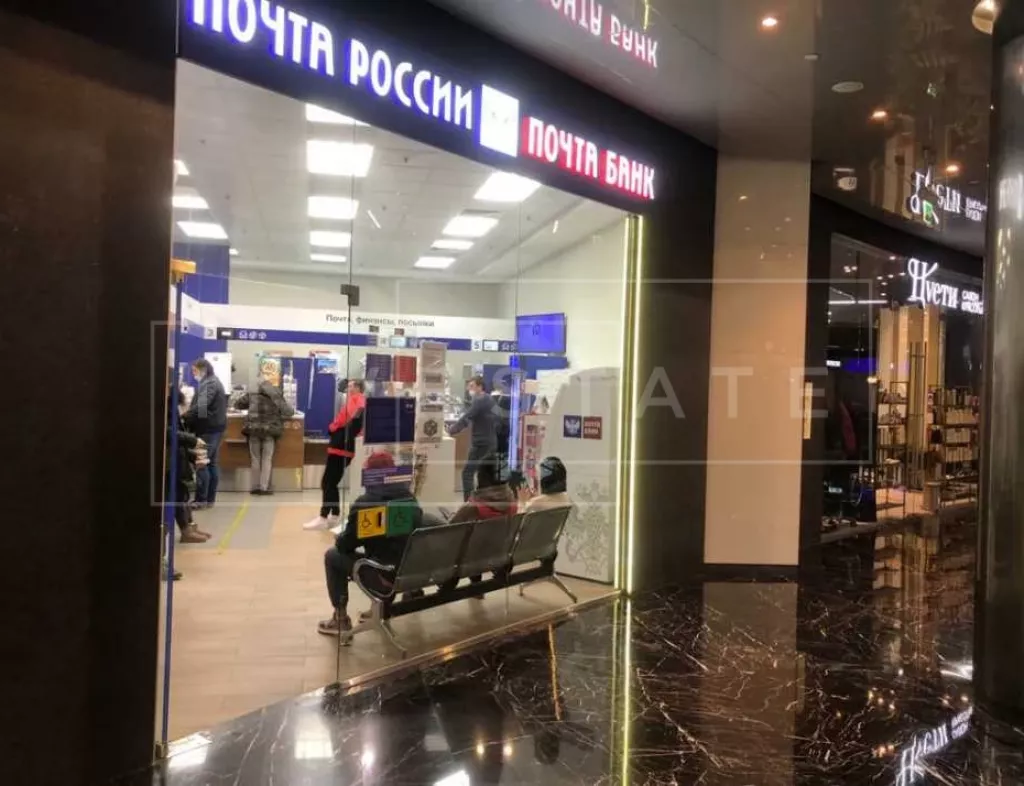 г Москва, Пресненская наб., 8, стр. 1