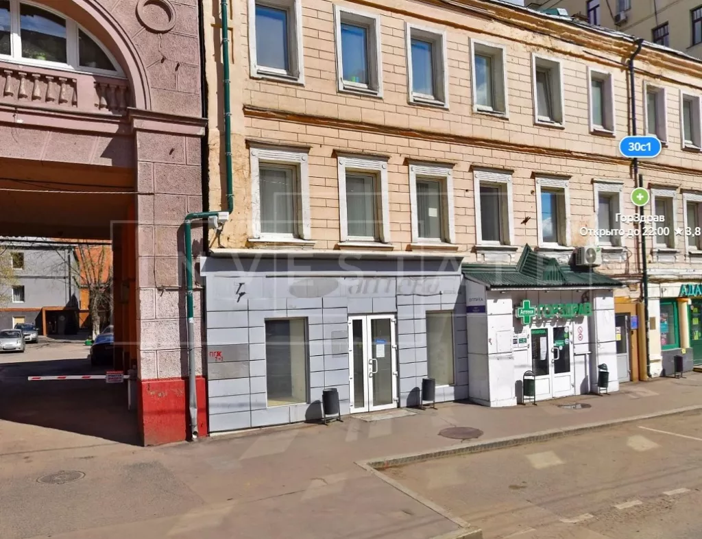 г Москва, ул Красная Пресня, д 30 стр 1