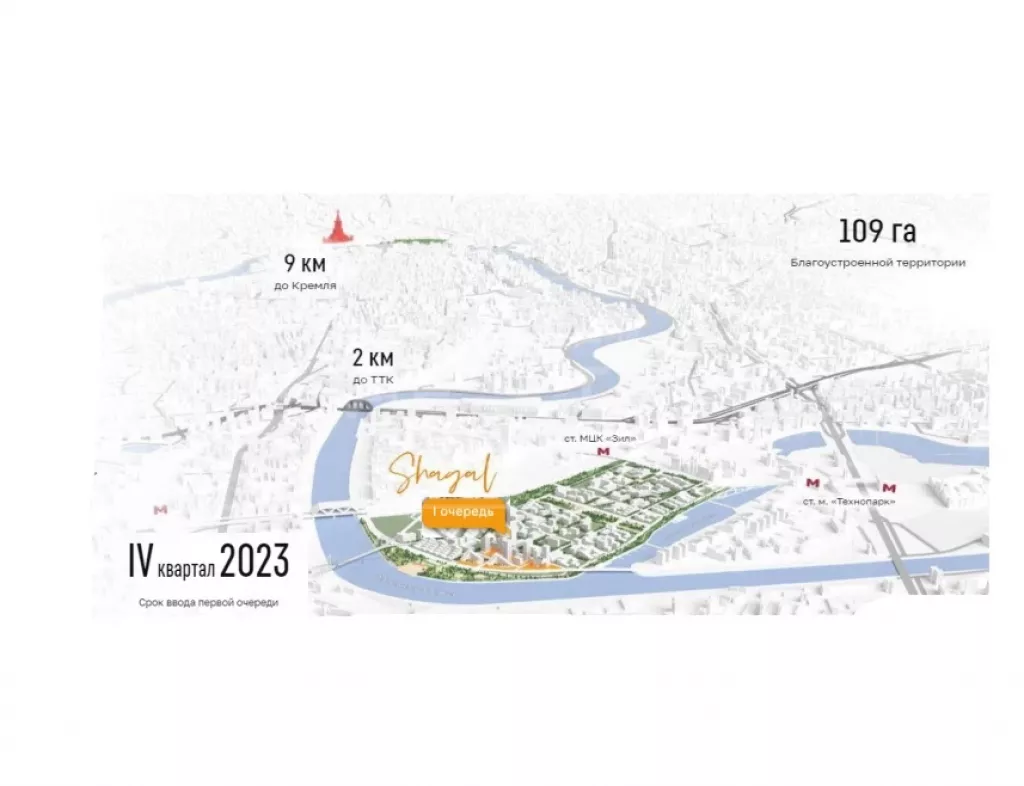 г Москва, Автозаводская ул., 23, стр. 66