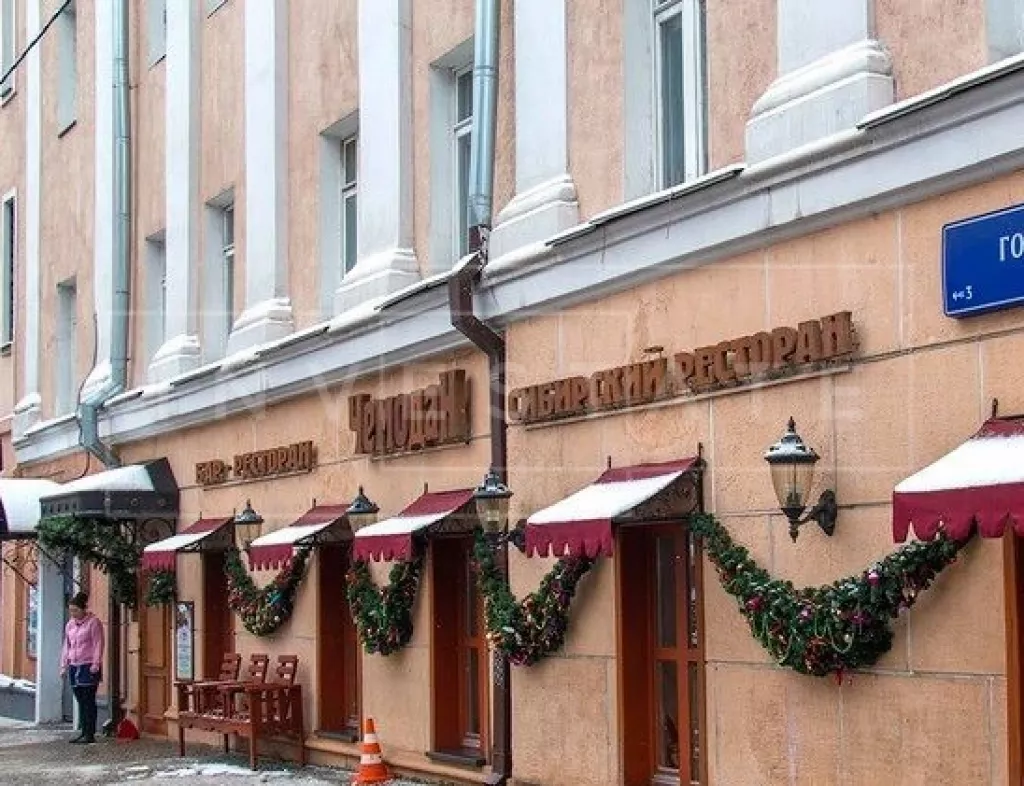 Гоголевский б-р, 25, стр. 1