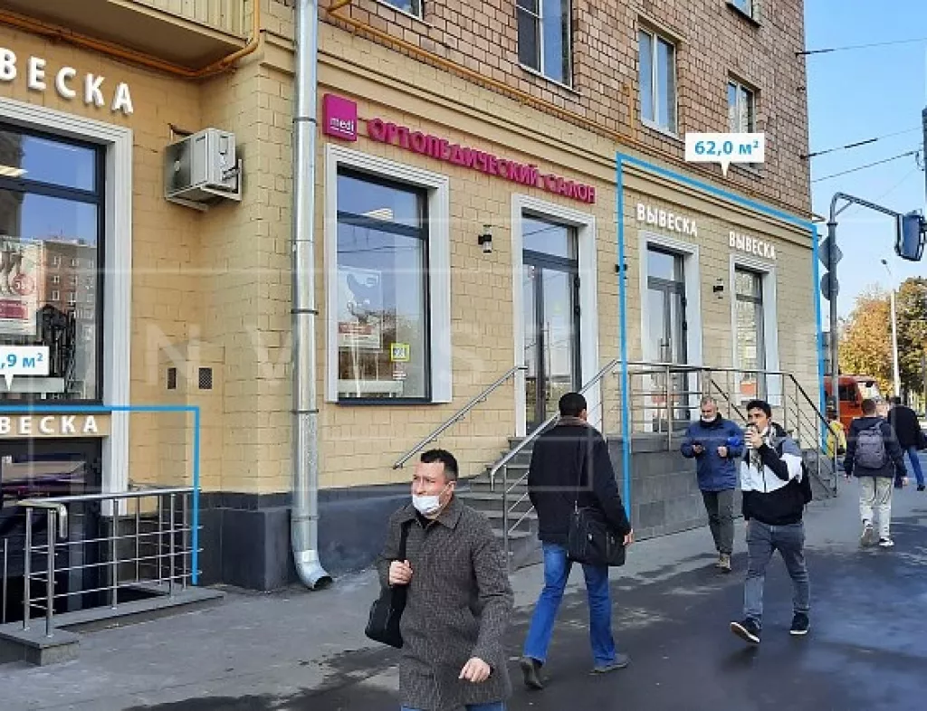 г Москва, ул Автозаводская, д 11