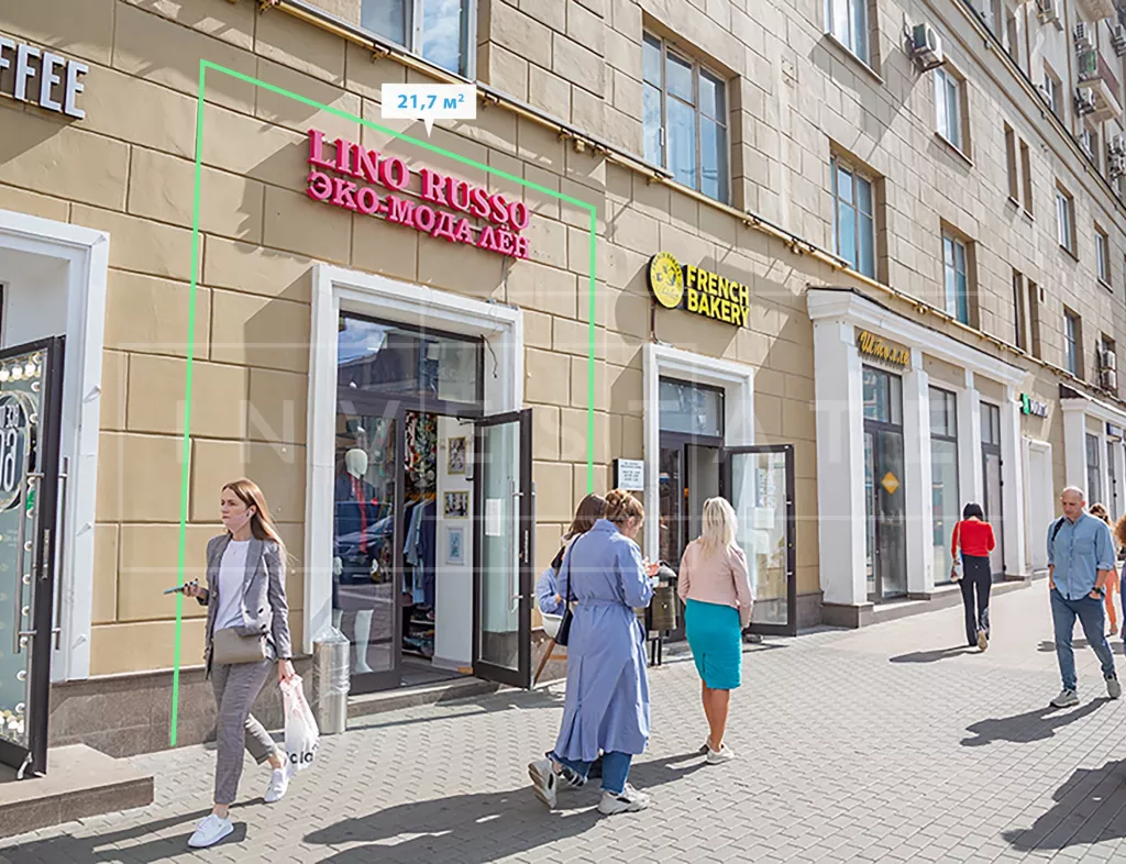 арендный бизнес г Москва, Мира пр-т, 46 в ЦАО, метро Проспект Мира г Москва, Мира пр-т, 46