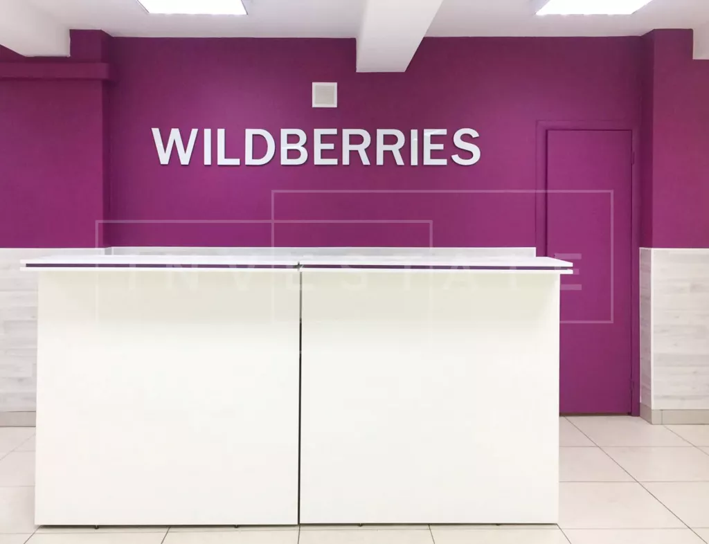 г Москва, ул Милашенкова, д 18