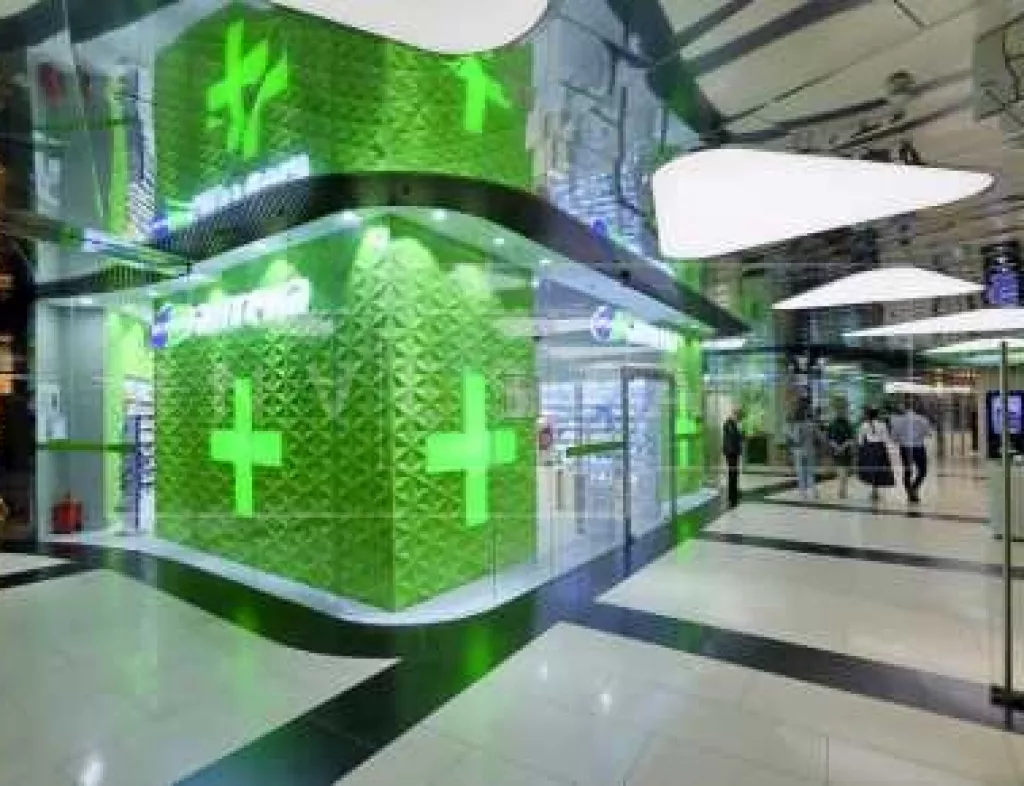 г Москва, Пресненская наб, д 12