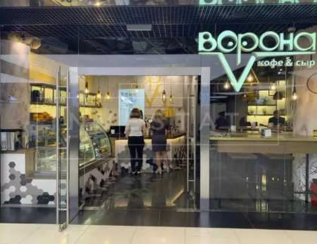 г Москва, Пресненская наб, д 12