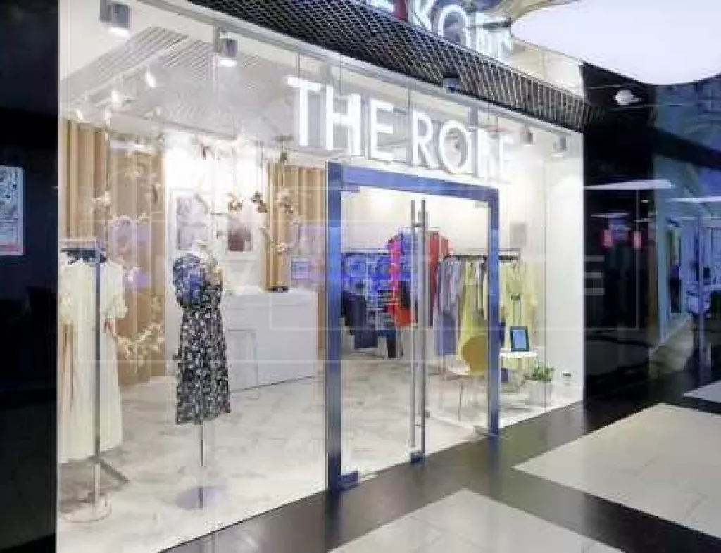 г Москва, Пресненская наб, д 12