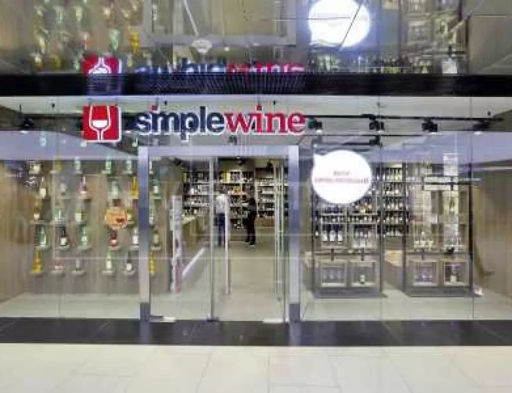 арендный бизнес г Москва, Пресненская наб, д 12 в ЦАО, метро Деловой центр г Москва, Пресненская наб, д 12