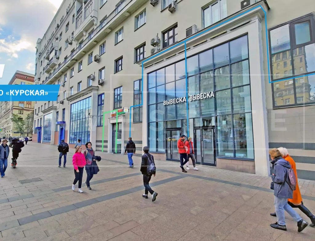 г Москва, Земляной Вал ул., 14/16