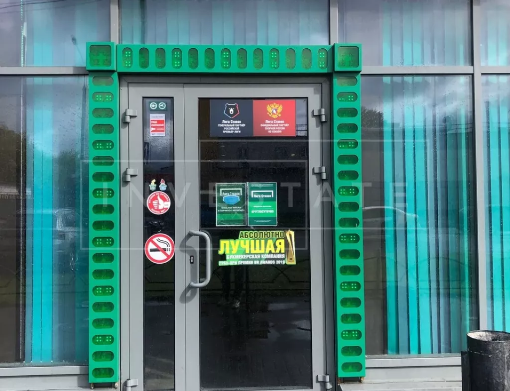 г Москва, Огородный пр-д, 10