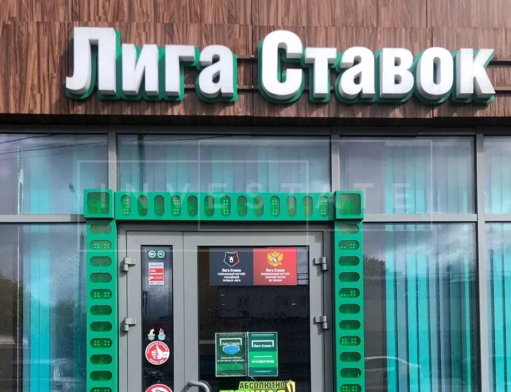 г Москва, Огородный пр-д, 10