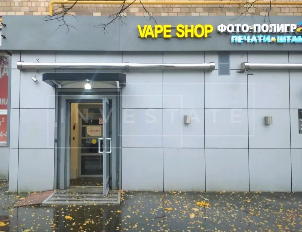 Ленинский пр-т, 89/2