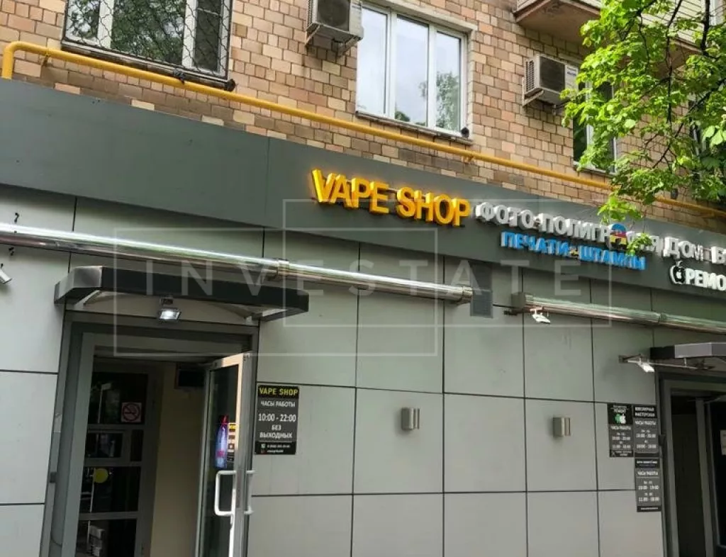 Ленинский пр-т, 89/2