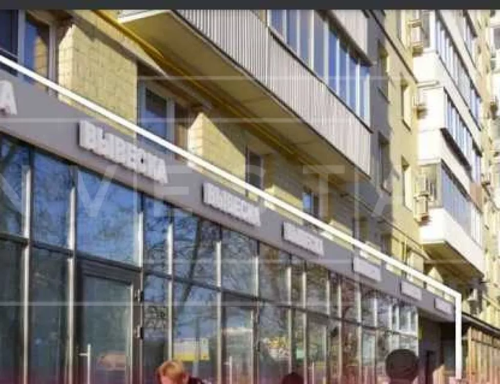 г Москва, Ленинградское ш., 9, кор. 1