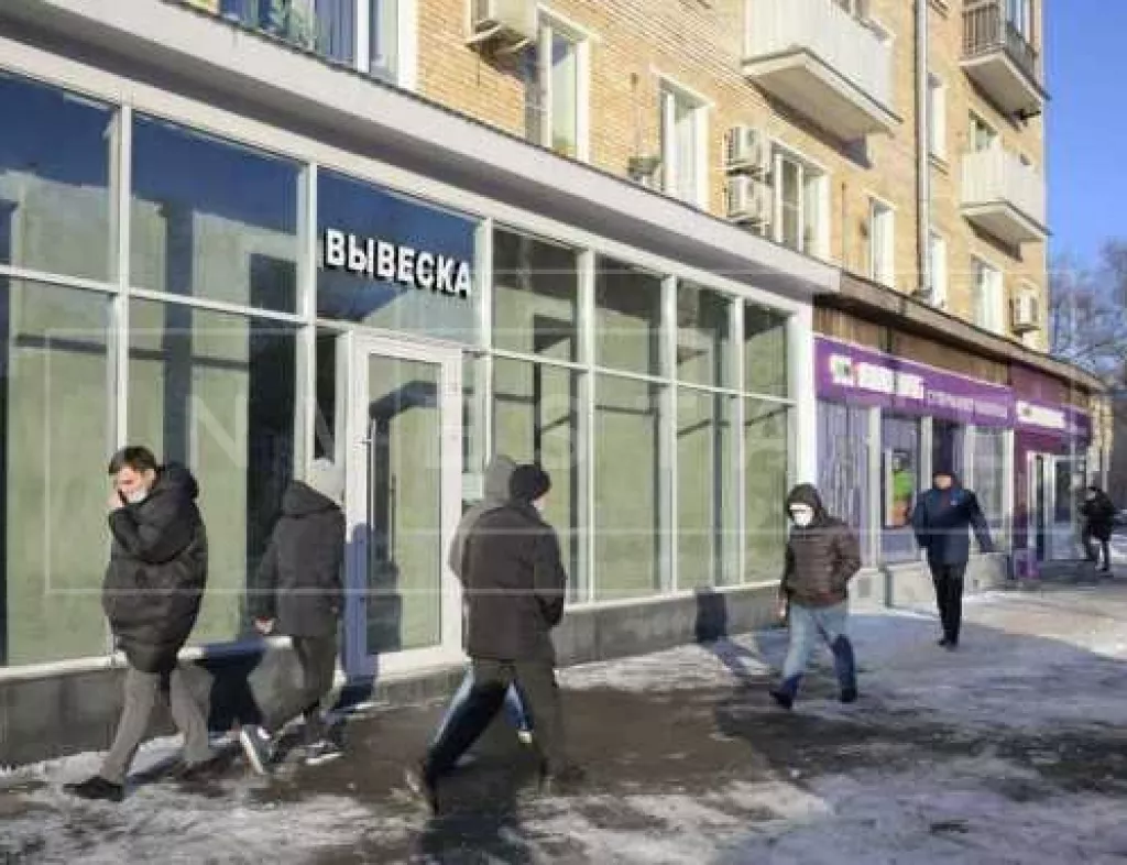 арендный бизнес г Москва, Люсиновская ул., 48-50, кор. 10 в ЦАО, метро Серпуховская г Москва, Люсиновская ул., 48-50, кор. 10