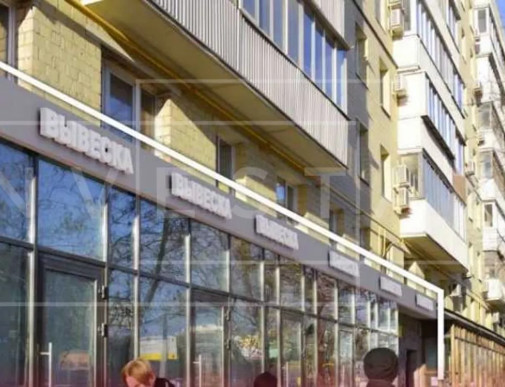 г Москва, Ленинградское ш., 9, кор. 1