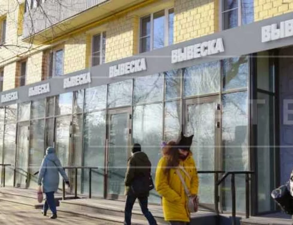 г Москва, Ленинградское ш., 9, кор. 1