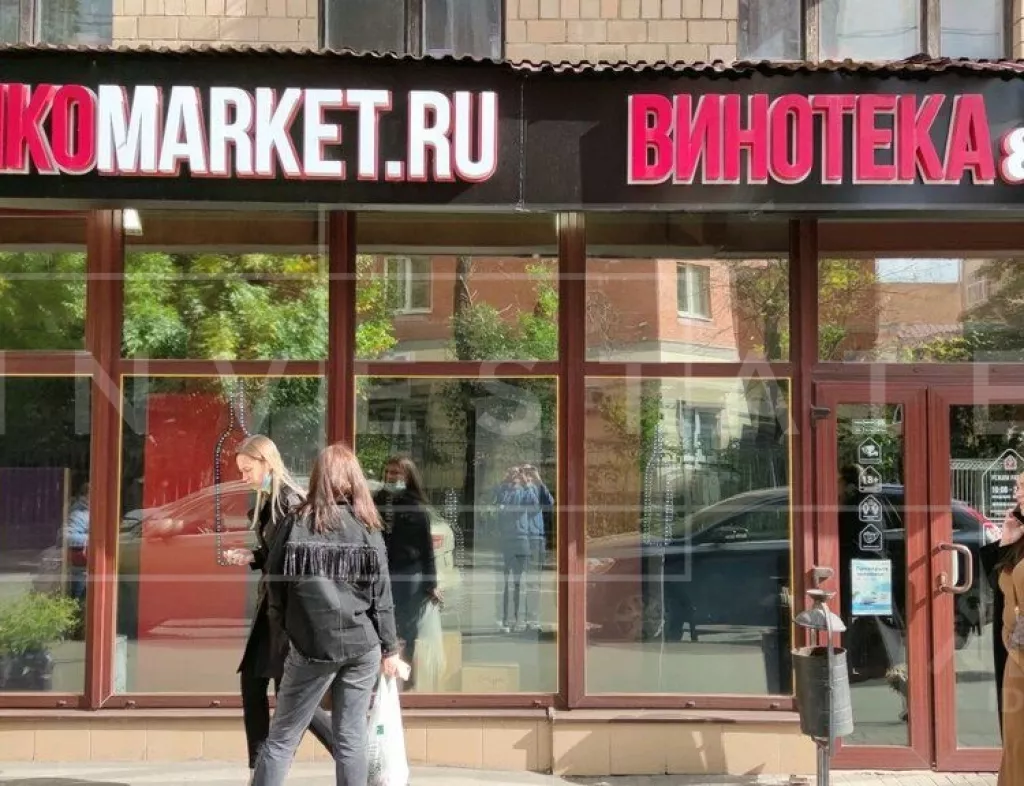 Москва, Мал. Грузинская ул., 12