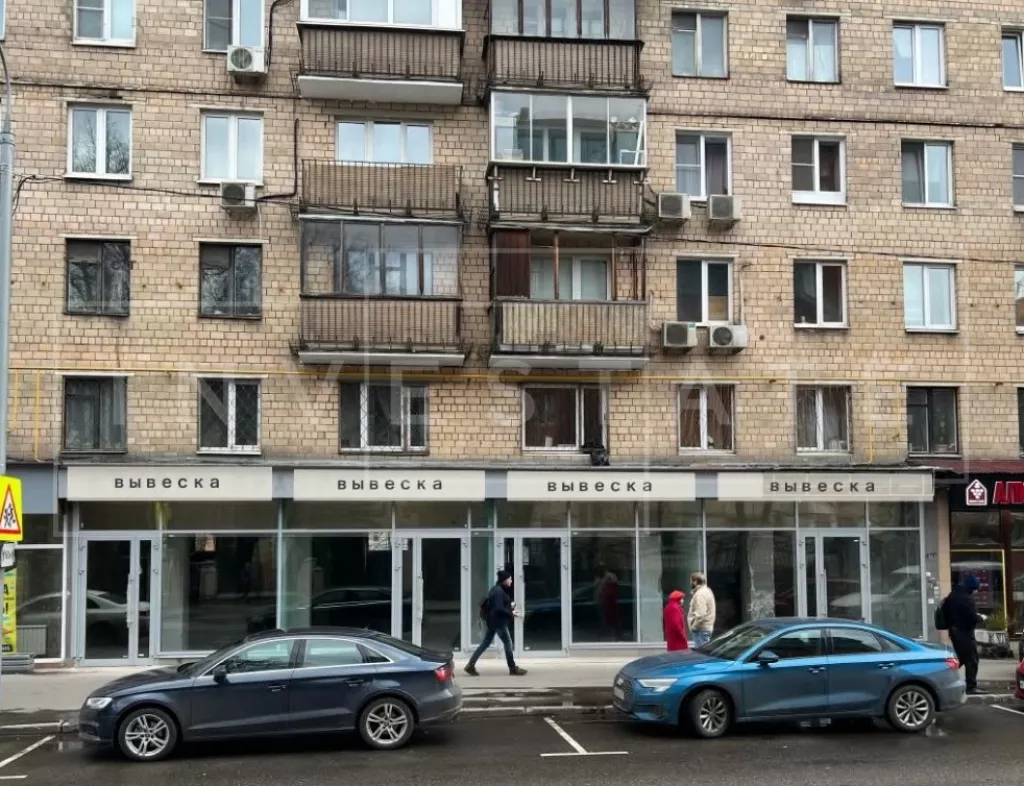 Москва, Мал. Грузинская ул., 12