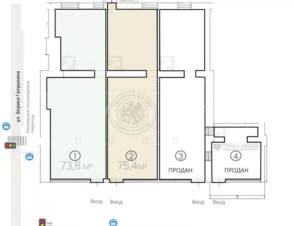 г Москва, Мира пр-т, 182