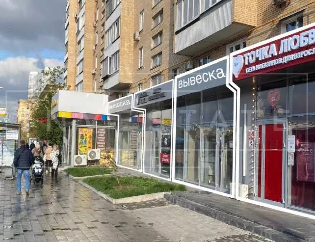 г Москва, Мира пр-т, 182