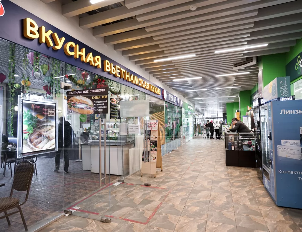 г Москва, Космонавта Волкова ул., 6А