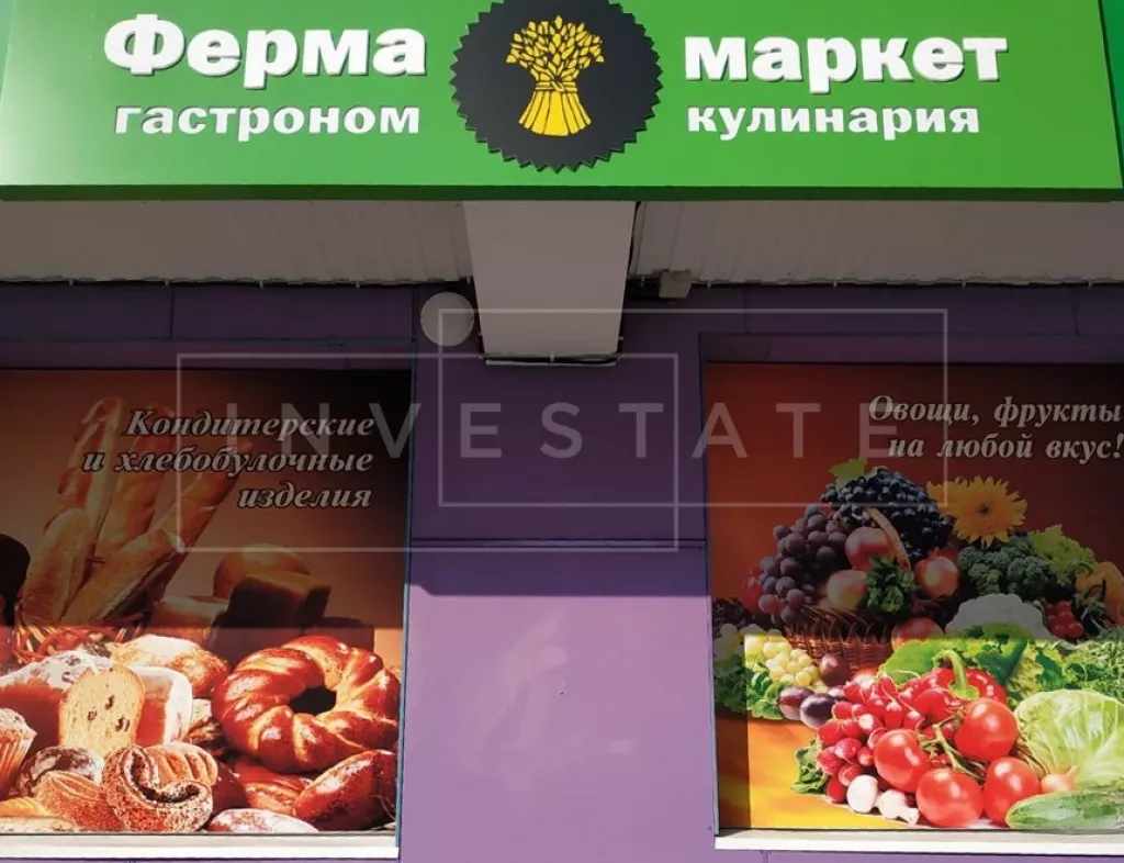 г Москва, Волгоградский пр-т, 80/2