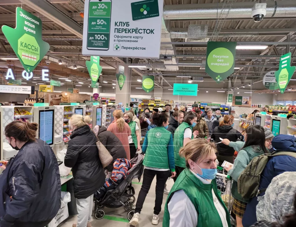 Московская обл, г. Истра, д. Покровское, Центральная ул., 14А