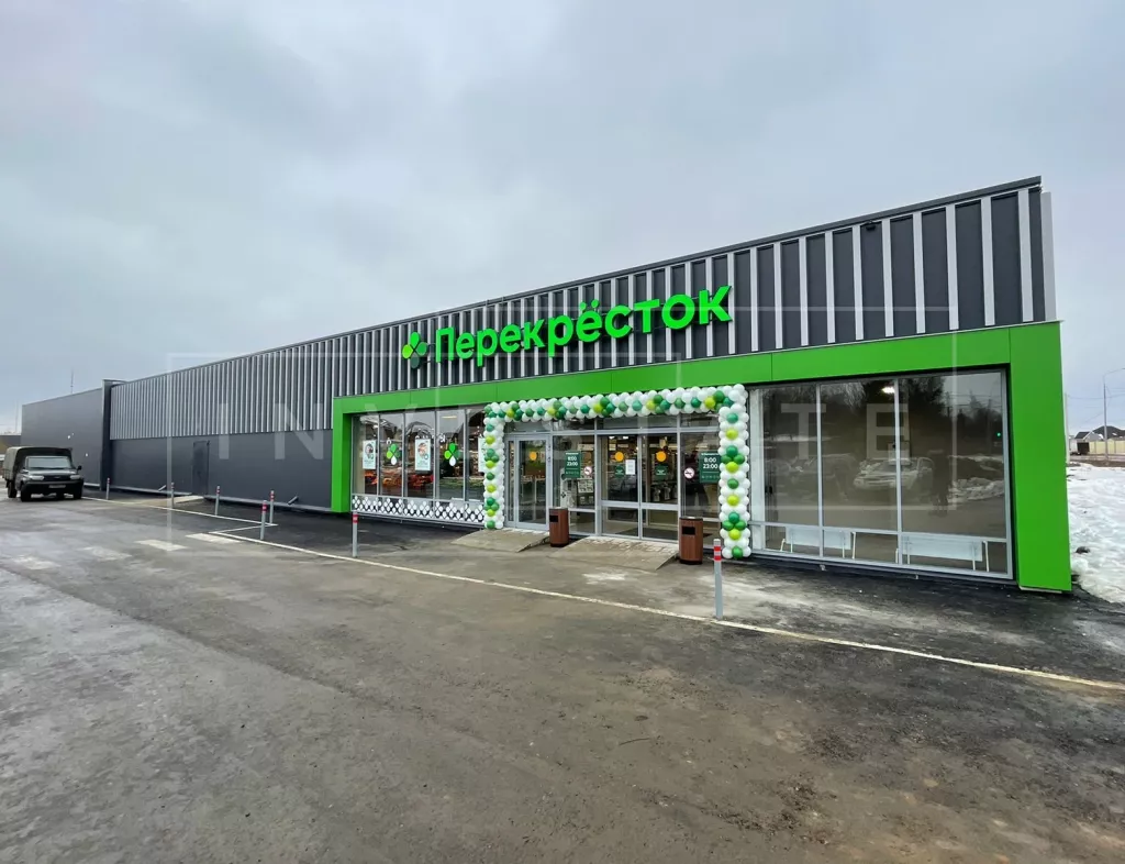 Московская обл, г. Истра, д. Покровское, Центральная ул., 14А