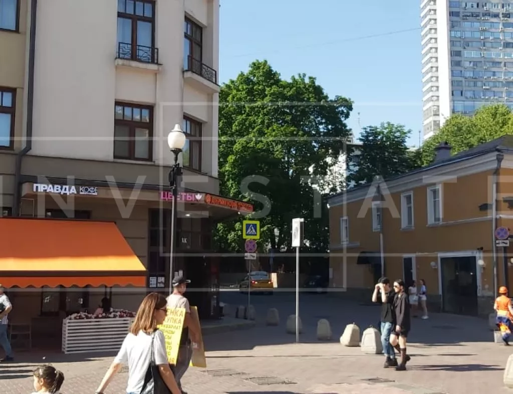 г Москва, Арбат ул., 18, стр. 1 