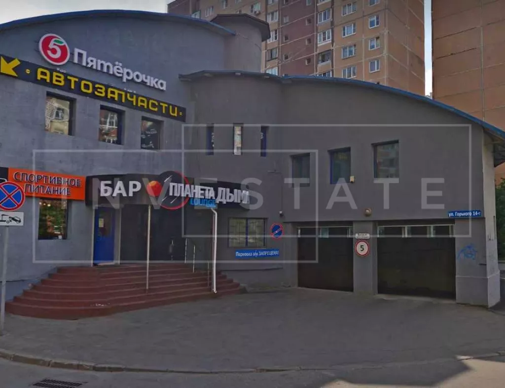 Королев ул. Горького д.14Г