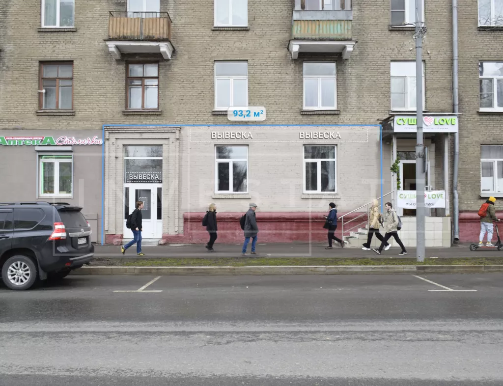 арендный бизнес Москва, ул. Дмитрия Ульянова, д. 28 в , метро  Москва, ул. Дмитрия Ульянова, д. 28