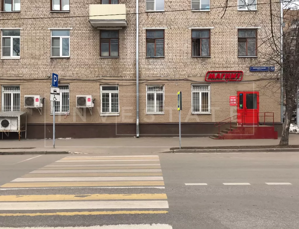 г. Москва, ул. Верхоянская, д.10