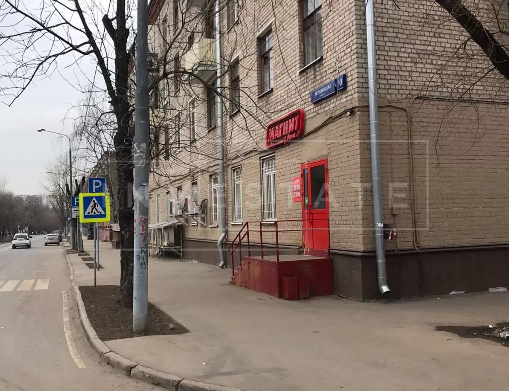 г. Москва, ул. Верхоянская, д.10