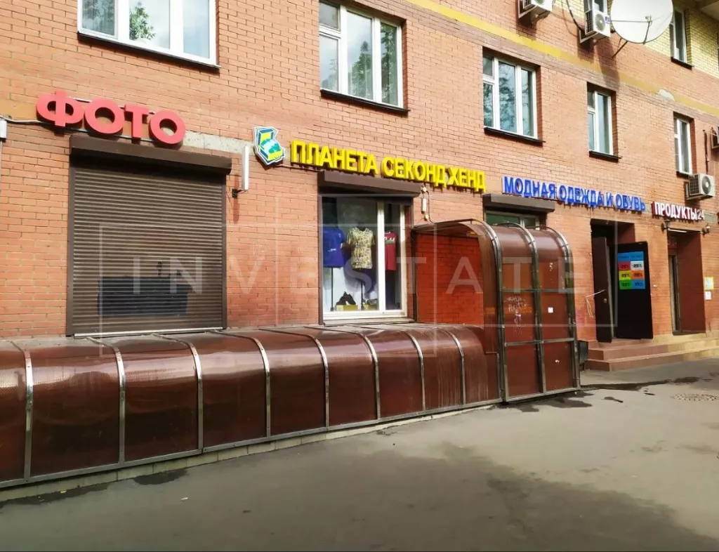 г Москва, Трофимова ул., 33