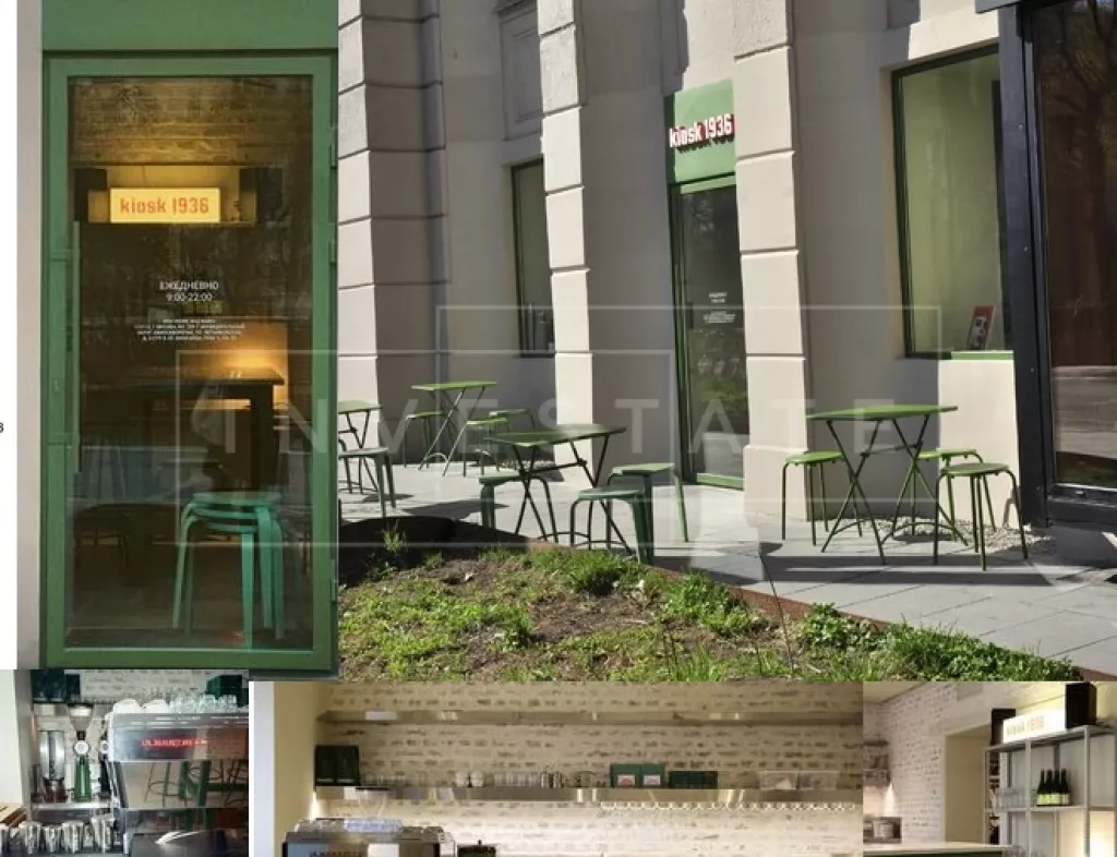 г Москва, Чистопрудный б-р, 12, кор. 4