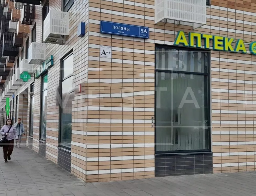 г. Москва, ул. Поляны, 5Ак1