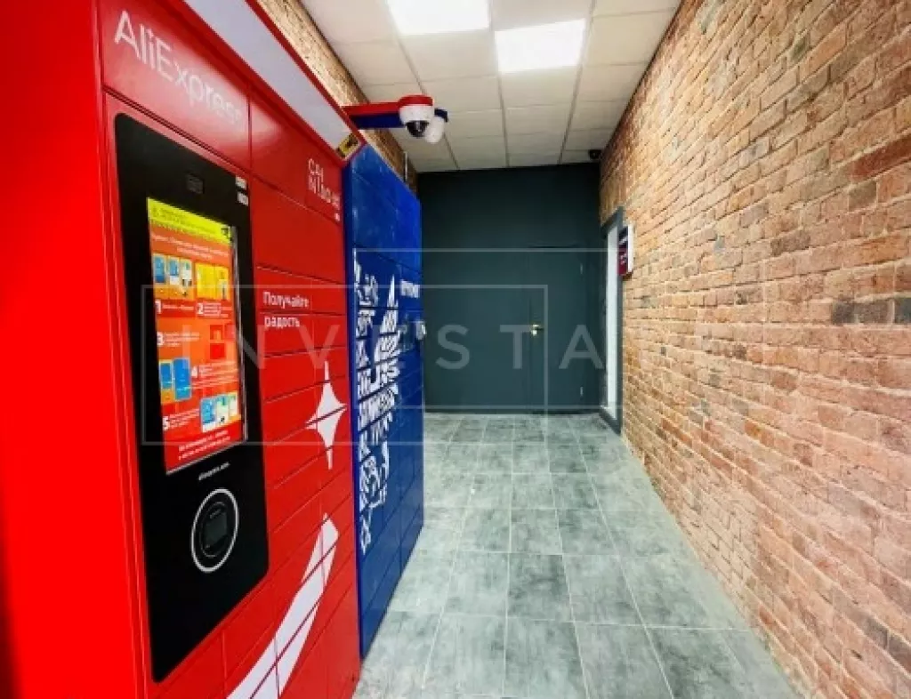 г Москва, Электрозаводская ул., 35, стр. 1