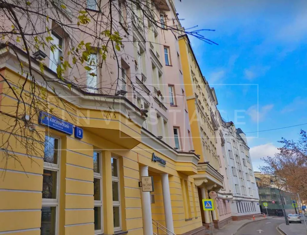 арендный бизнес Бол. Кисловский пер., 9-11 в ЦАО, метро  Бол. Кисловский пер., 9-11