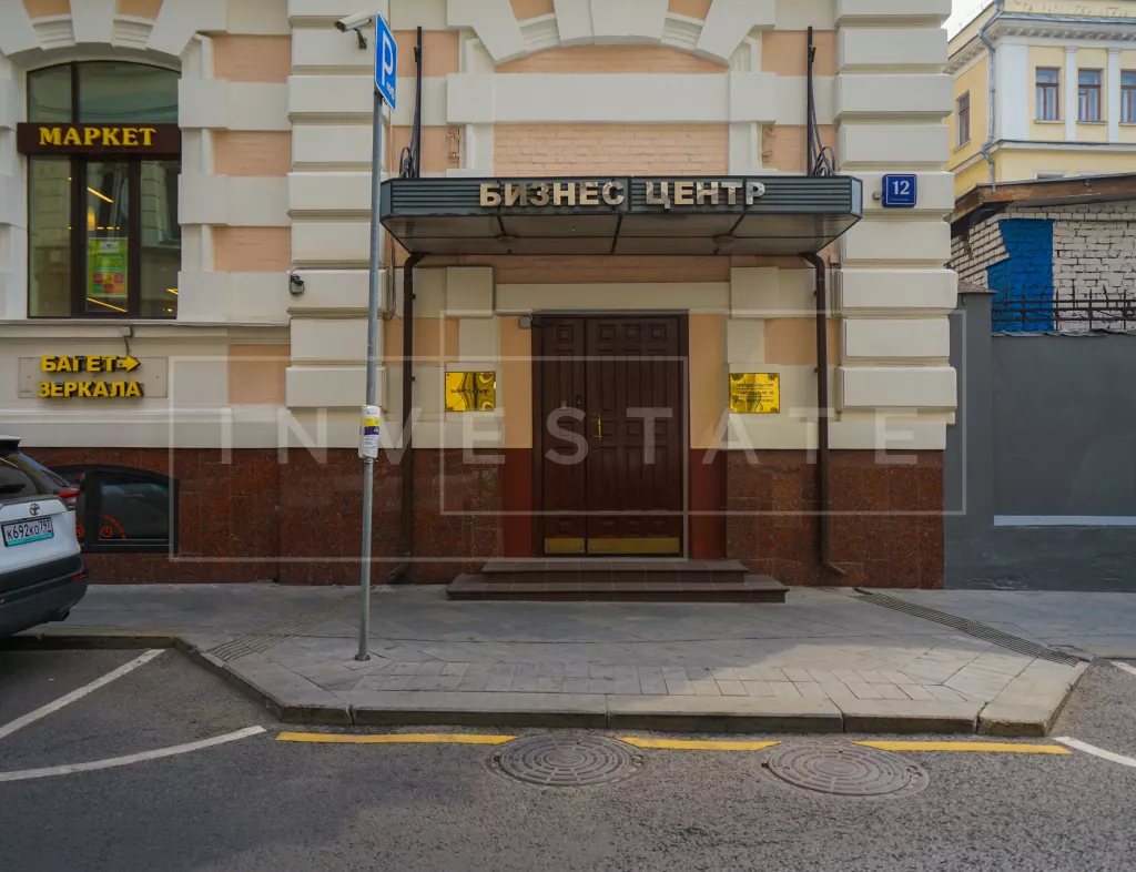 Кривоколенный пер., 12, стр. 1